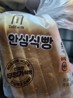 상품평 이미지