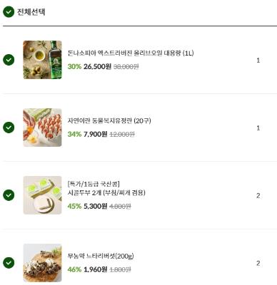 사진후기 대표 이미지