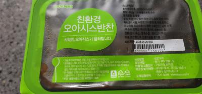 사진후기 대표 이미지
