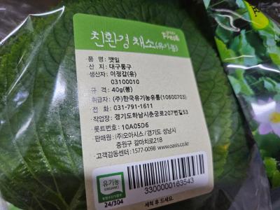 구매후기 사진