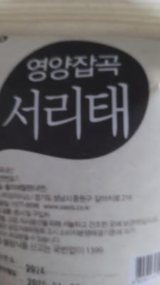 사진후기 대표 이미지