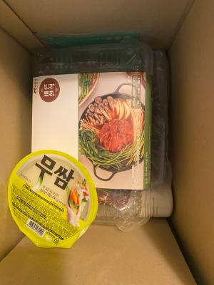 구매후기 사진