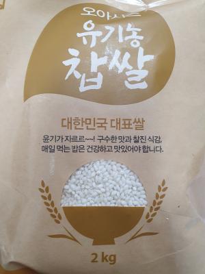사진후기 대표 이미지