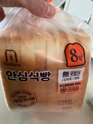 상품평 이미지