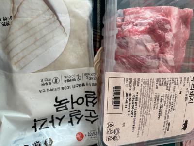 구매후기 사진