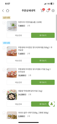 사진후기 대표 이미지
