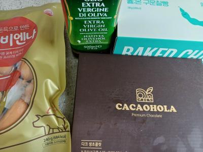 구매후기 사진