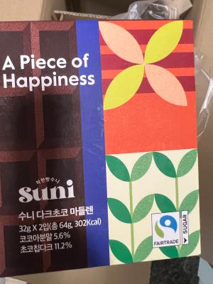 사진후기 대표 이미지