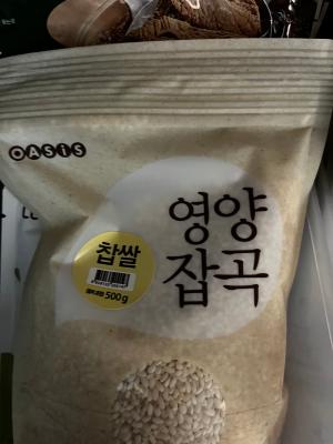 사진후기 대표 이미지