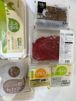 구매후기 사진