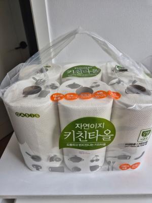 사진후기 대표 이미지