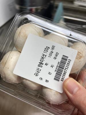 사진후기 대표 이미지