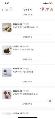 사진후기 대표 이미지