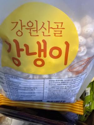 사진후기 대표 이미지