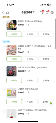 사진후기 대표 이미지