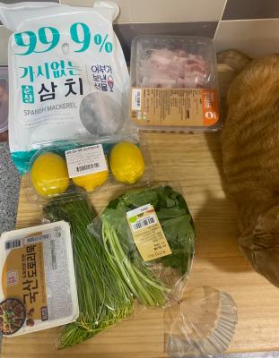 구매후기 사진