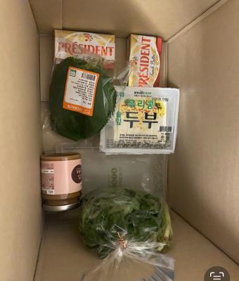구매후기 사진