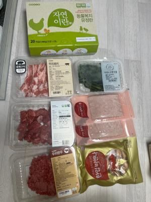 구매후기 사진