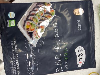 구매후기 사진