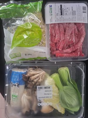 구매후기 사진