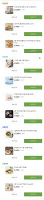 사진후기 대표 이미지