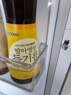 사진후기 대표 이미지