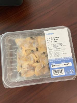 구매후기 사진