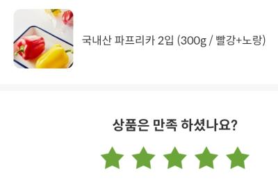 사진후기 대표 이미지