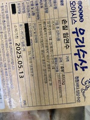 사진후기 대표 이미지