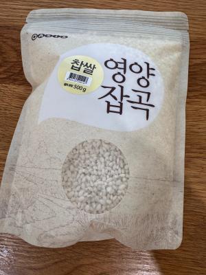 사진후기 대표 이미지