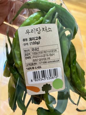 사진후기 대표 이미지