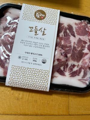 사진후기 대표 이미지