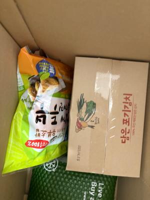구매후기 사진