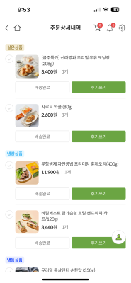 사진후기 대표 이미지