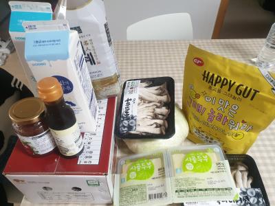구매후기 사진