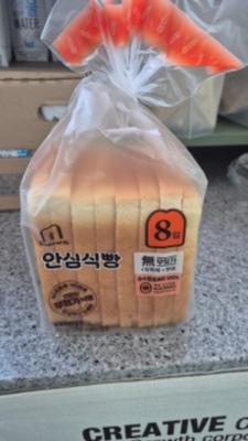 상품평 이미지