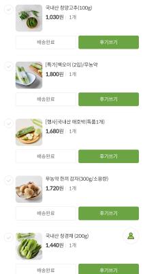 사진후기 대표 이미지
