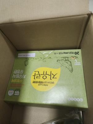 사진후기 대표 이미지
