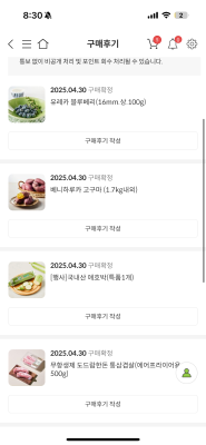 사진후기 대표 이미지