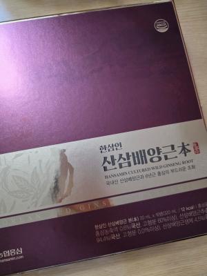 상품평 이미지