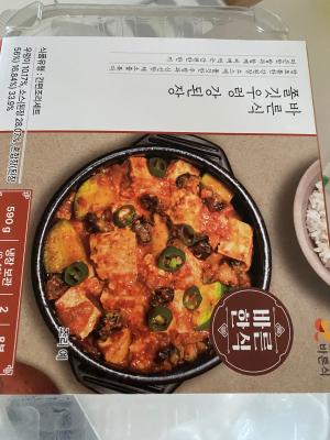 사진후기 대표 이미지