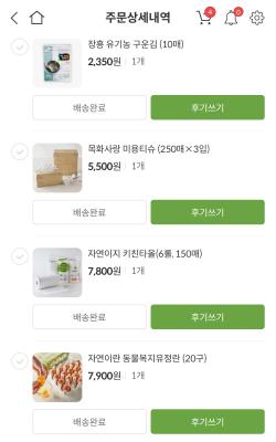 사진후기 대표 이미지
