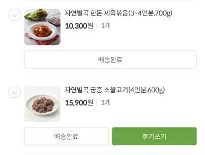 사진후기 대표 이미지