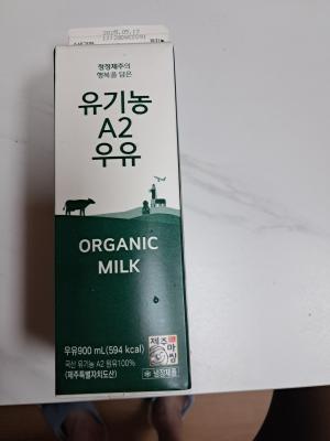 상품평 이미지