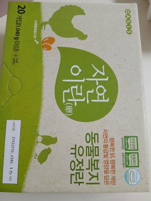 상품평 이미지