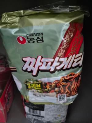 사진후기 대표 이미지