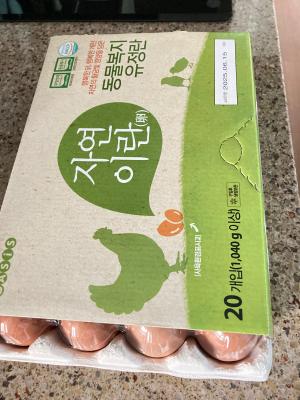상품평 이미지