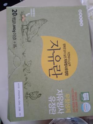 사진후기 대표 이미지