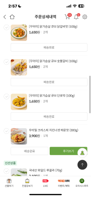 사진후기 대표 이미지