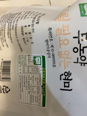 사진후기 대표 이미지